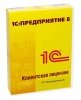 1C