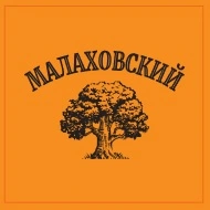 Малаховский Мясокомбинат