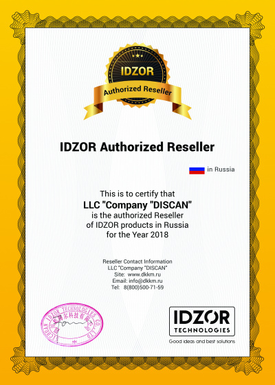 IDZOR